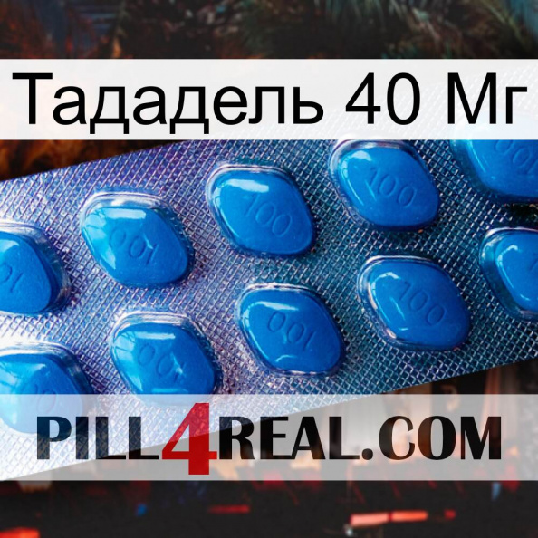 Тададель 40 Мг viagra1.jpg